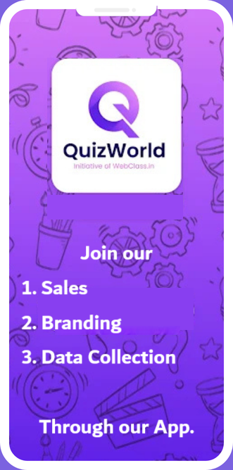QuizWorld App Home Screen